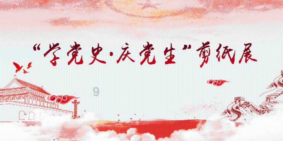 中土世界战争之影